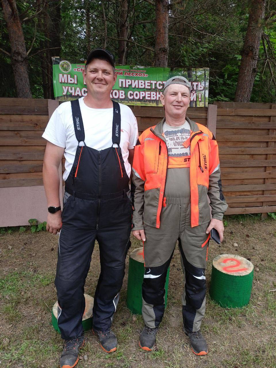 photo 2024 06 21 18 05 44