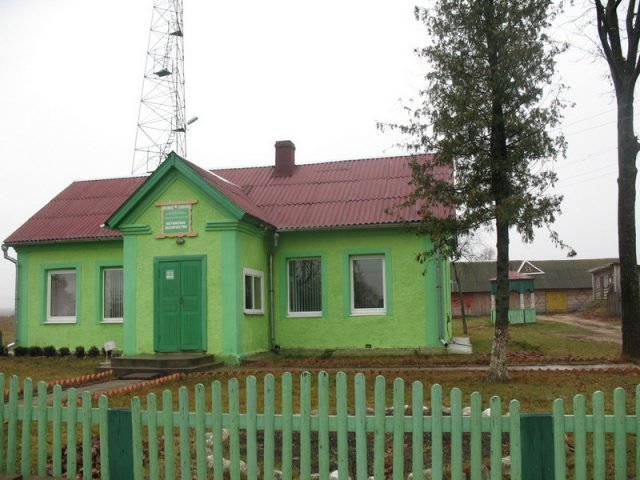 Лесничество