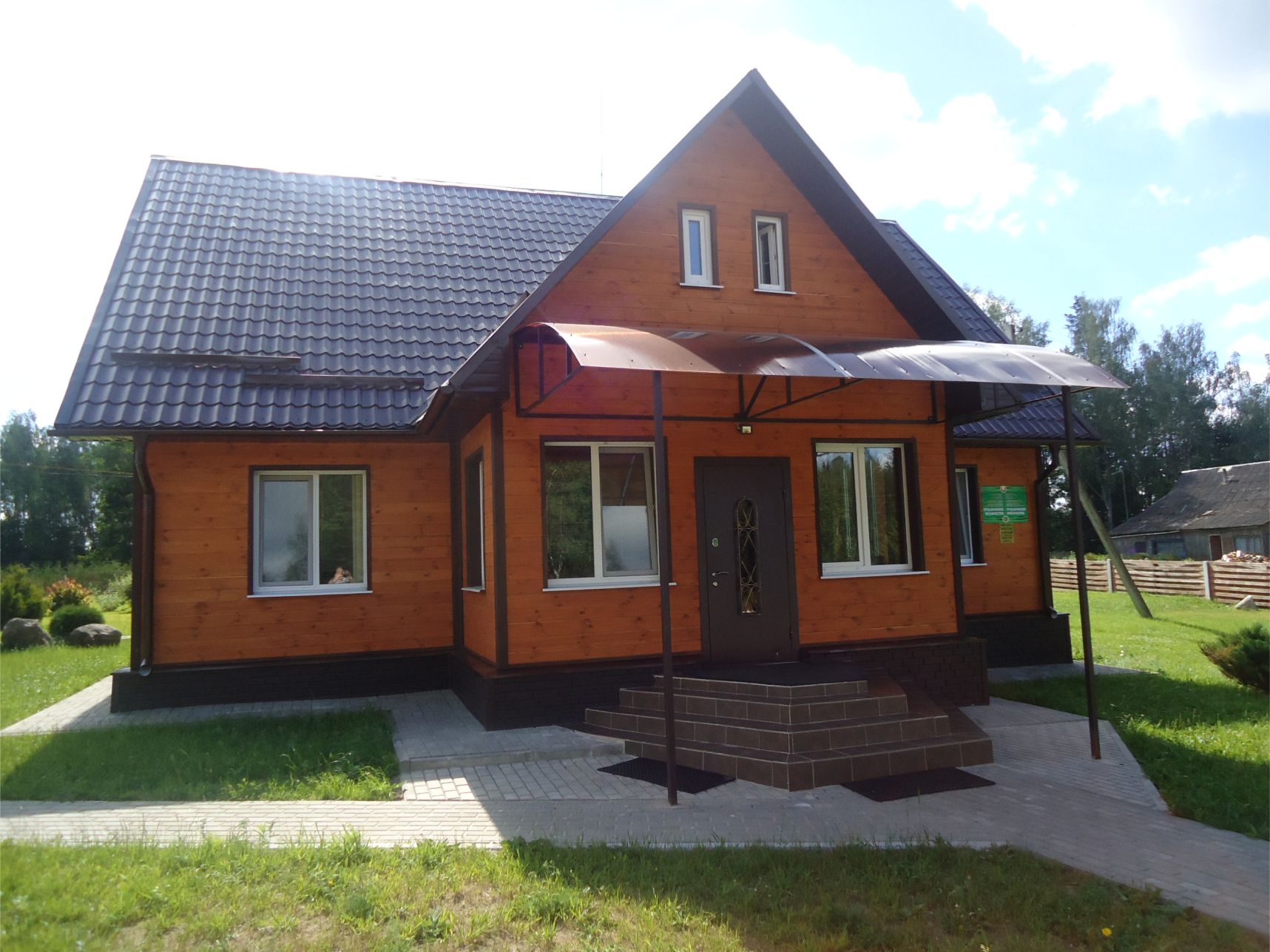п барань