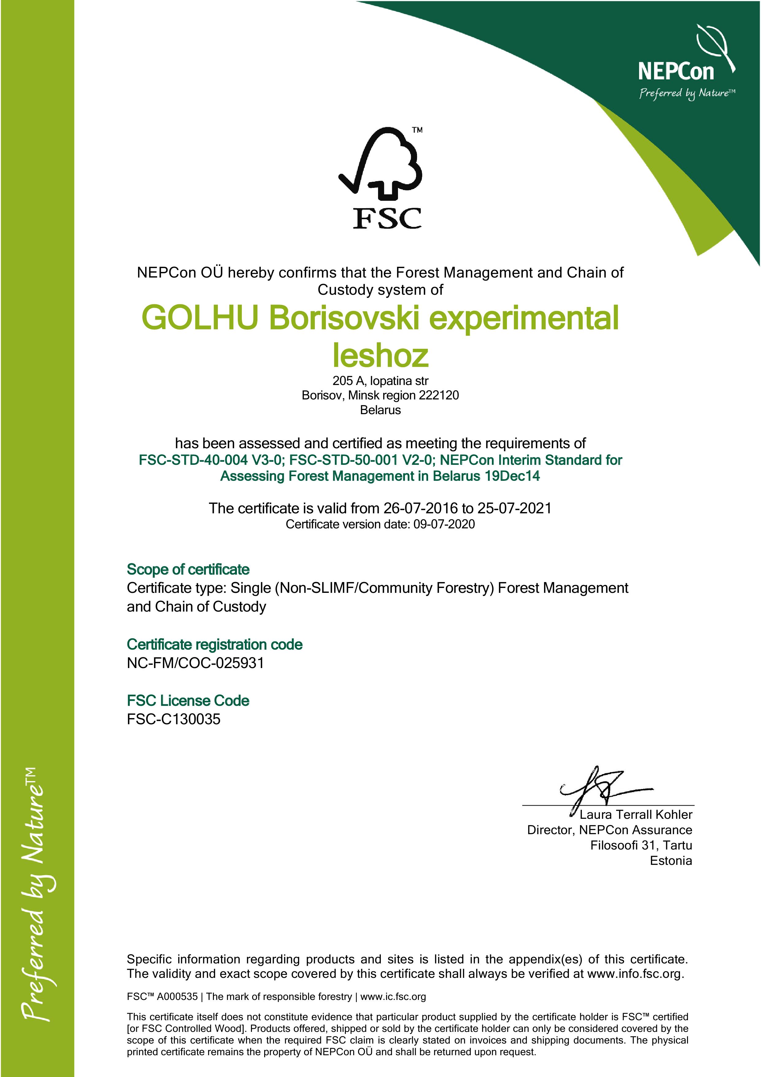 GOLHU Borisovski experimental leshoz FSC1
